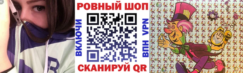 Купить закладку Приморск ТГК  Alpha-PVP  Меф мяу мяу  COCAIN  ГАШИШ 