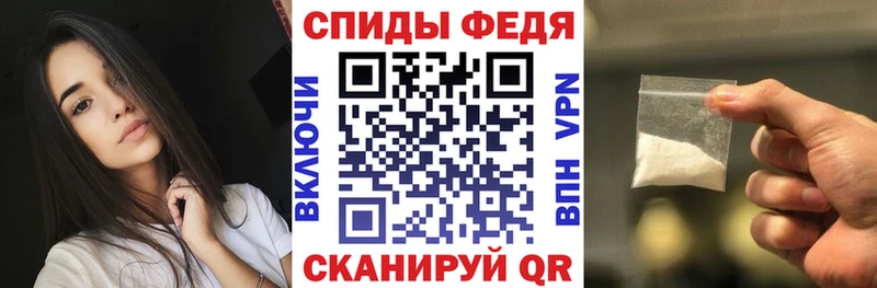 АМФ 97% Приморск