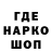 АМФЕТАМИН VHQ @andrushkodesign