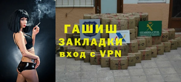 прущий лед Иннополис