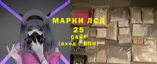 соль ск Алексеевка
