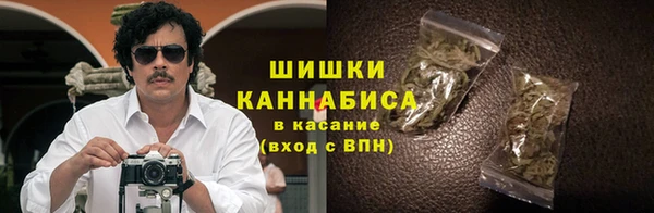 2c-b Алексин