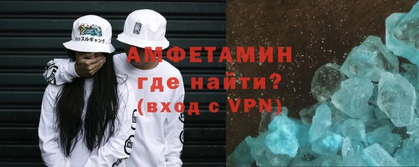 2c-b Алексин