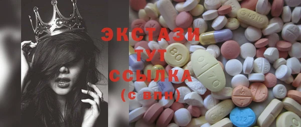 2c-b Алексин
