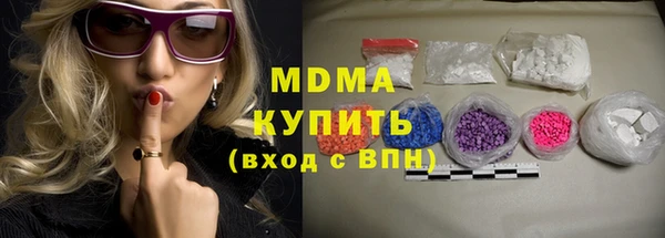 соль ск Алексеевка