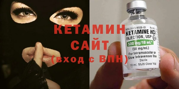 2c-b Алексин