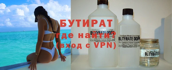 соль ск Алексеевка