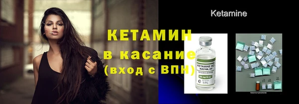 2c-b Алексин