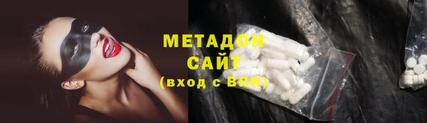 spice Алзамай