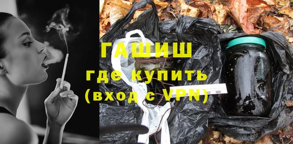 spice Алзамай