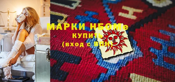 соль ск Алексеевка
