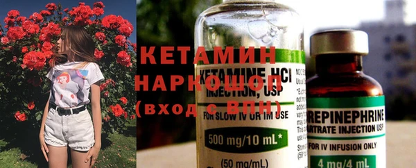 соль ск Алексеевка