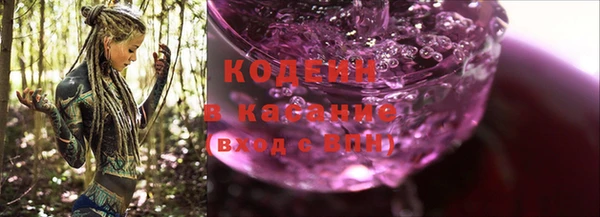 MDMA Premium VHQ Инта