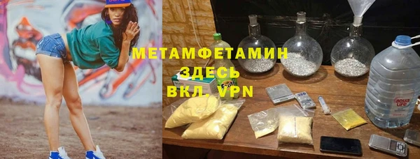 2c-b Алексин