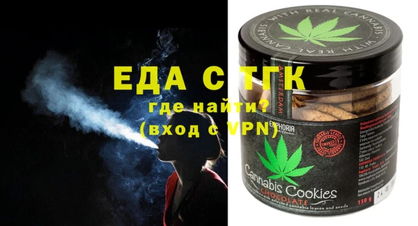 соль ск Алексеевка