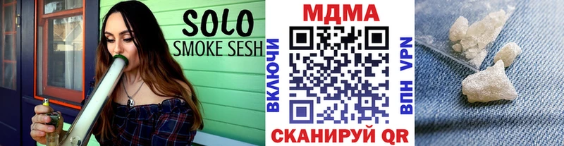 MDMA молли  Приморск 